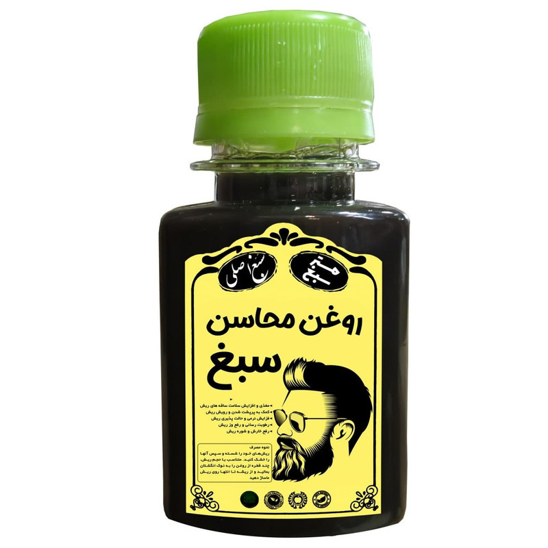 محلول تقویت کننده ریش و سبیل سبغ مدل M60 حجم 60میلی لیتر