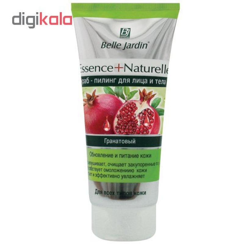 اسکراب صورت و بدن بل جاردن مدل pomegranate حجم 200 میلی لیتر