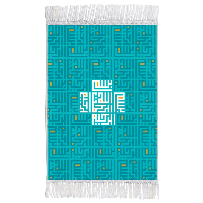 فرش ماشینی دیوارکوب اطلس آبی طرح بسم الله الرحمن الرحیم مدل T3444