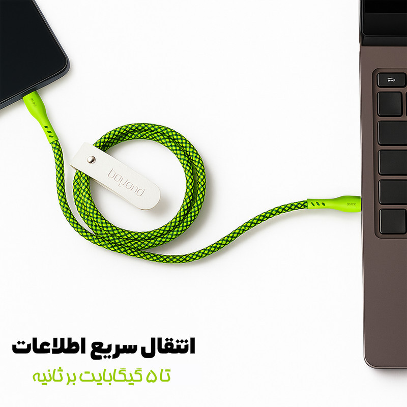 کابل USB-C بیاند مدل BCC-401KF CHARGE DATA طول 1 متر