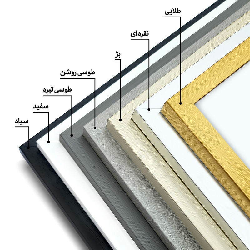تابلو خندالو طرح وان یکاد کد 29892