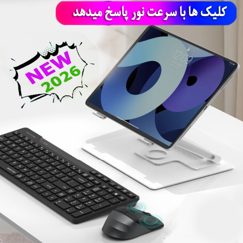 ماوس دوگانه بی‌ سیم و باسیم ای فورتک مدل FSTYLER_FG_35_C_PLUS