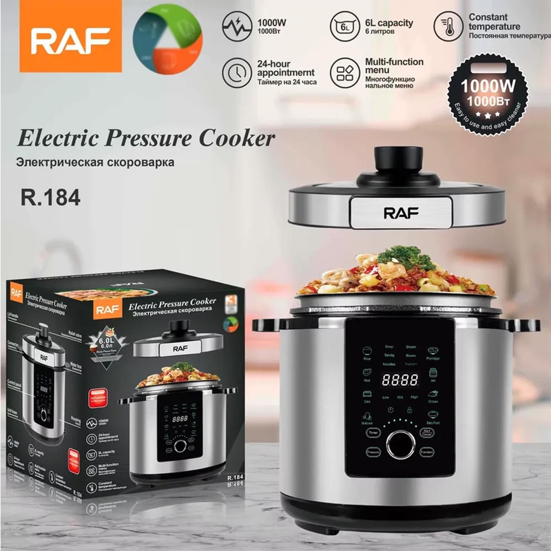 زودپز برقی 6 لیتری راف مدل R.184