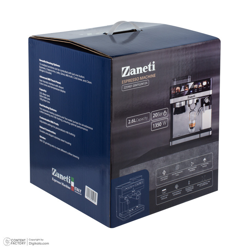 اسپرسو ساز 2500 میلی‌لیتر زانتی مدل ZZDREF-20MTG2M12A