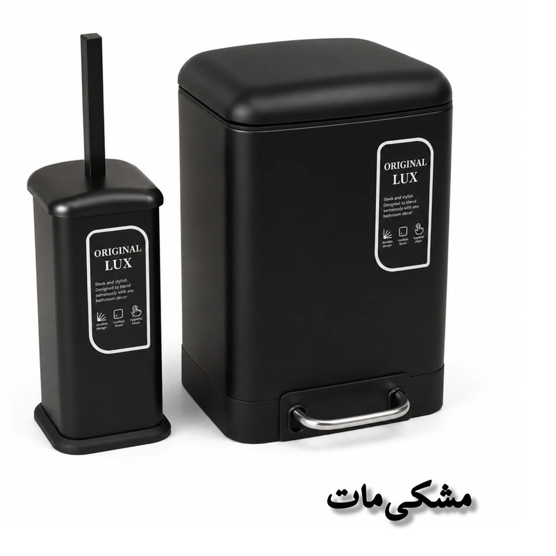 ست سطل و فرچه اورجینال مدل فلت کد ۳۰۰۶