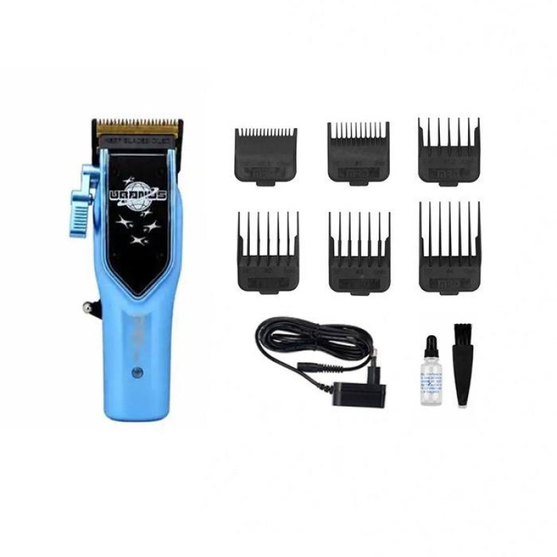 ماشین اصلاح شارژی ام آر دی پرو مدل HC3969V