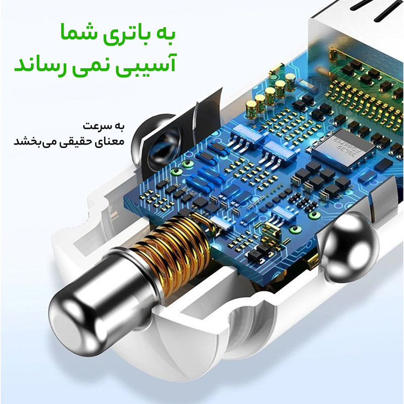شارژر فندکی باسئوس مدل Quick Car Charger PPS 30W