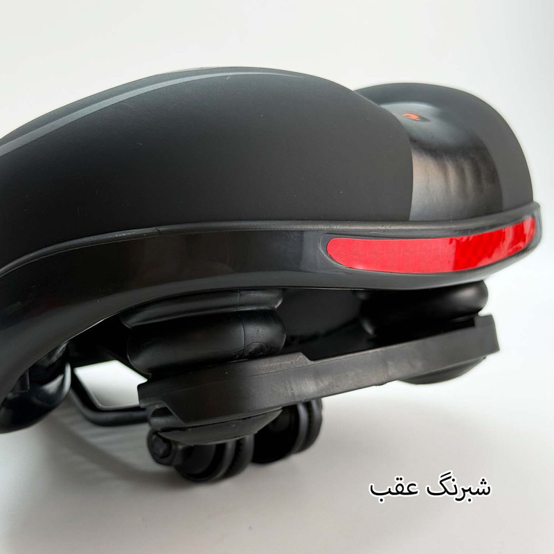 زین دوچرخه ردو مدل پهن طبی کد 2208