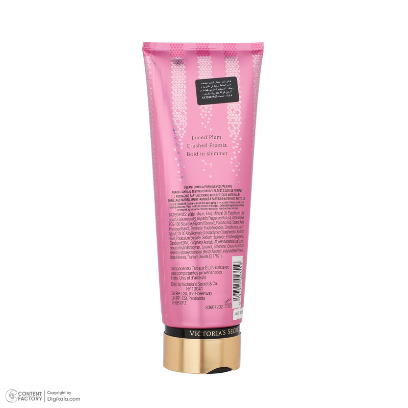لوسیون بدن ویکتوریا سکرت مدل Pure Seduction حجم 236 میلی‌لیتر با خاصیت مرطوب‌کنندگی، مناسب انواع پوست