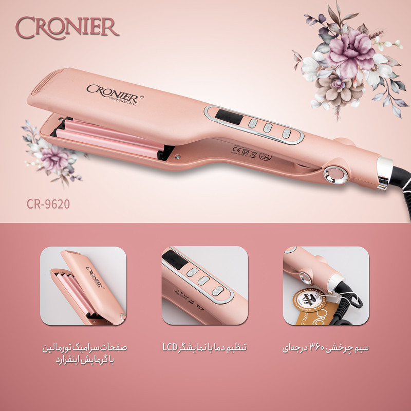 اتو و حالت دهنده ی مو کرونیر مدل CR-938