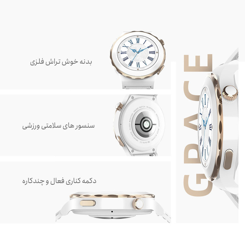 ساعت هوشمند هیوامی مدل میس HW3 MINI
