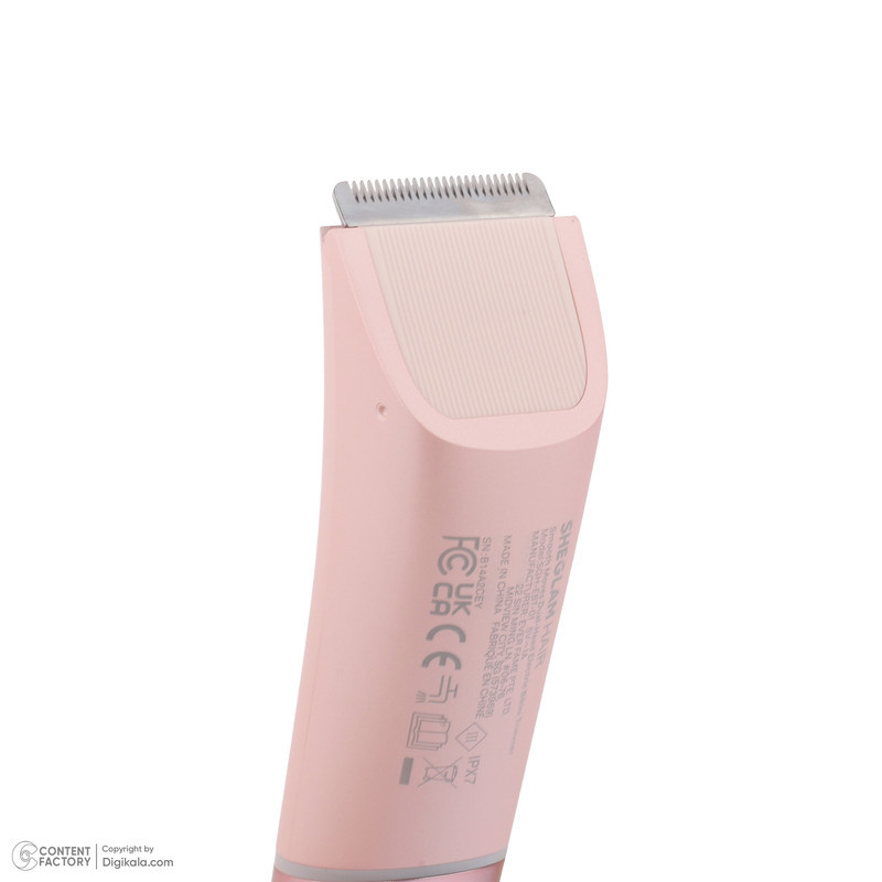 ماشین اصلاح موی صورت و بدن بانوان شیگلم مدل SGH-SIP-01