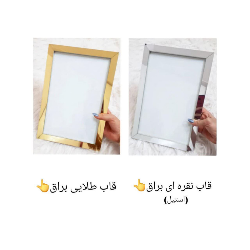 کاور جعبه فیوز مدل درخت و ماه