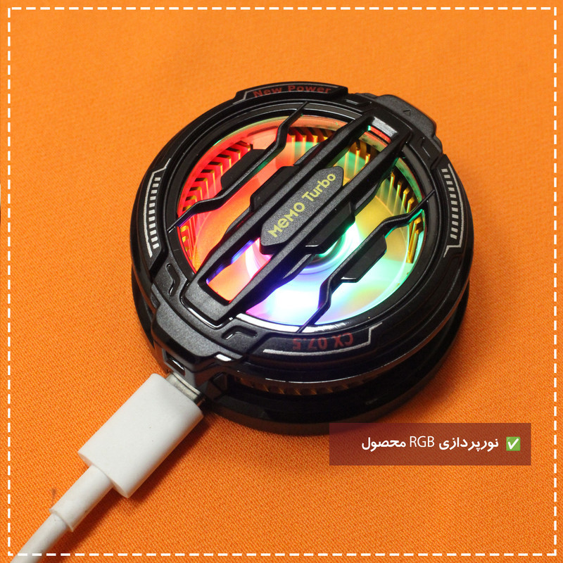 خنک کننده گوشی موبایل پی های تک مدل Turbo CX07.5