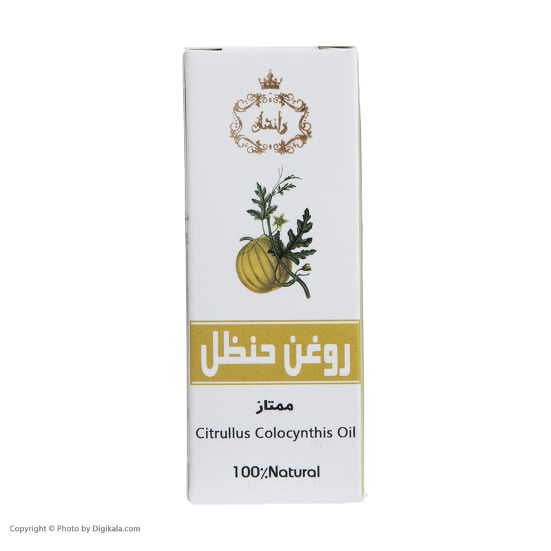 روغن حنظل وانشان کد 06 حجم 30 میلی لیتر