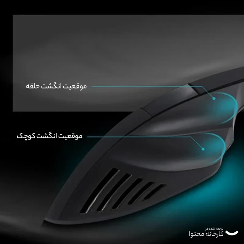 ماوس بی سیم مخصوص بازی زیلوتس مدل F14