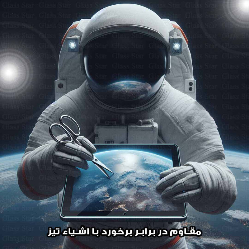 محافظ صفحه نمایش گلس استار مدل TABG20 مناسب برای تبلت سامسونگ Galaxy Tab A9  Galaxy Tab A11