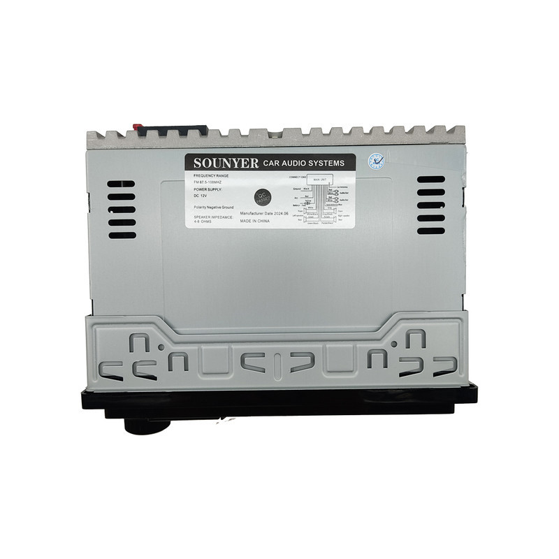 پخش کننده خودرو سونیر مدل SYR-1103