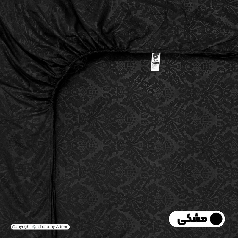 ملحفه میکرو آدنو مدل Fade کد BC02 دونفره سایز 160x200 سانتی متر