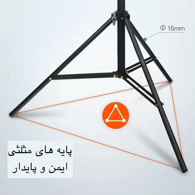 رینگ لایت مدل RL-21 به همراه پایه