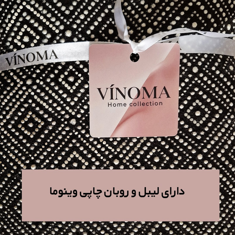 فرش ماشینی شاران هوم طرح خز فانتزی مدل اسفنج دار زمینه کرم