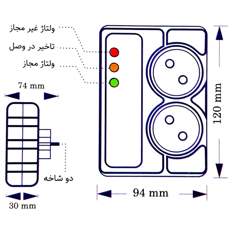 محافظ ولتاژ صوتی و تصویری نماد کنترل مدل دیواری Andia