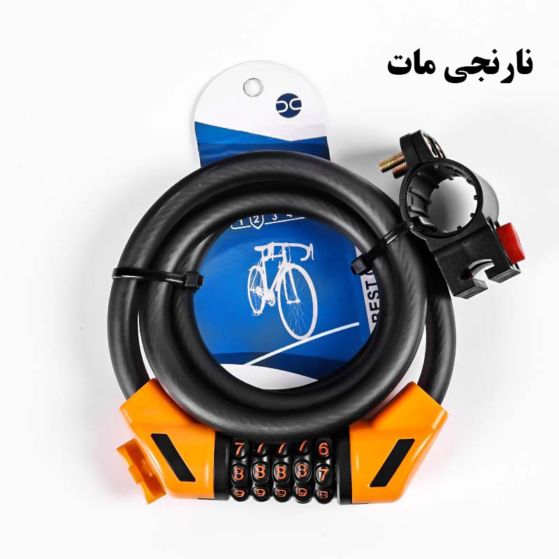 قفل دوچرخه مدل رمزدار کابل فولادی کد Opass-120cm