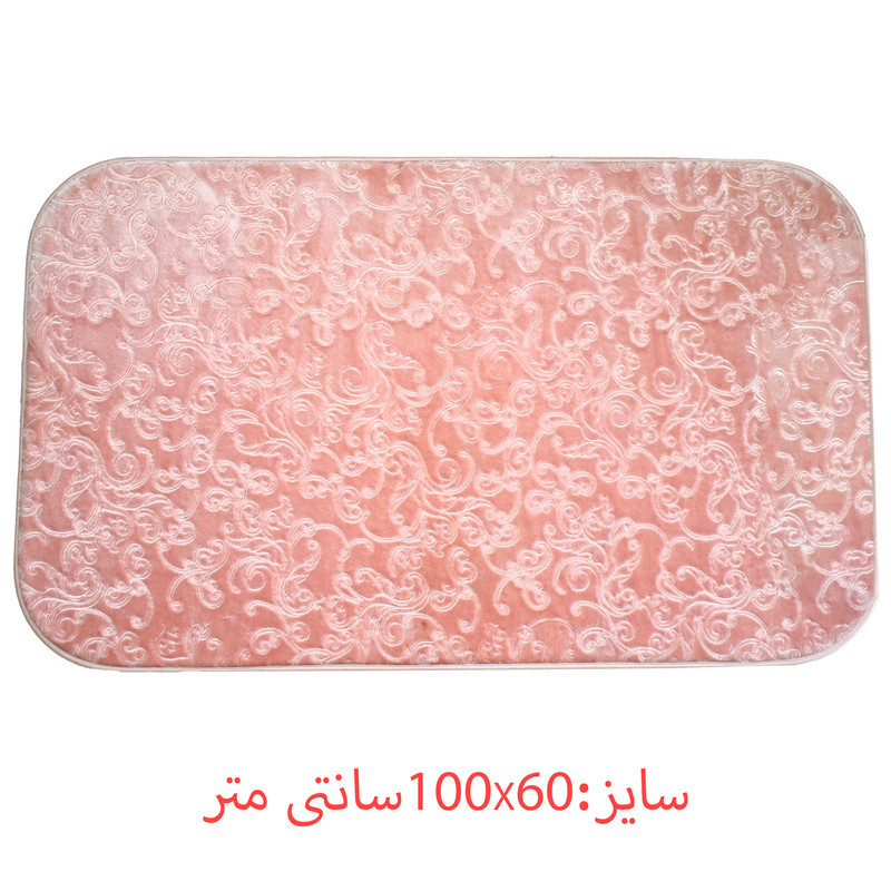 پادری هندی مدل H-95546 سایز 100x60 سانتی متر مجموعه 2 عددی