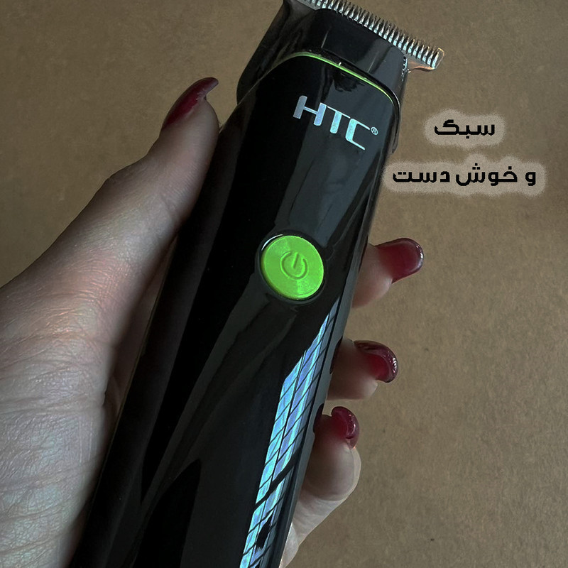 ماشین اصلاح موی سر و صورت اچ تی سی مدل T569