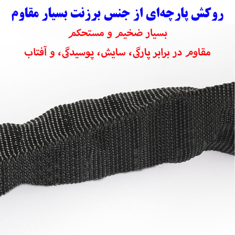 قفل موتور سیکلت مدل رمزدار زنجیر تمام فولادی کد 8362