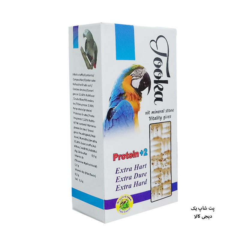 سنگ کلسیم پرندگان توکا مدل Protein2 80 گرم مجموعه ۲عدد