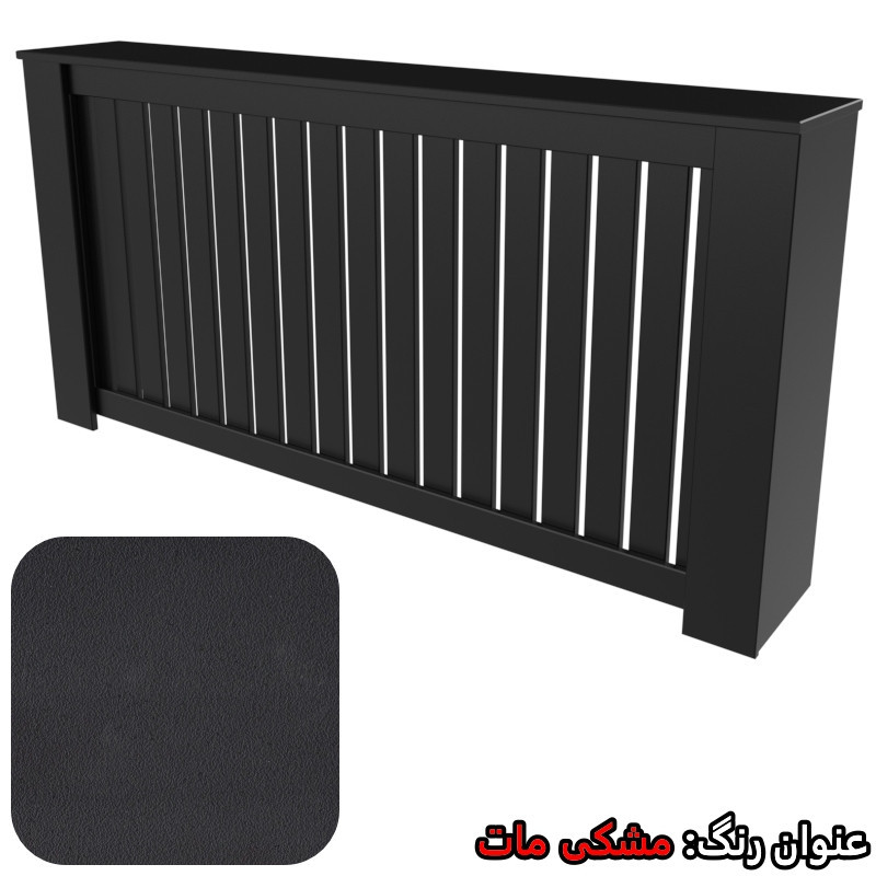 کاور رادیاتور تکنودکور مدل RC902575A