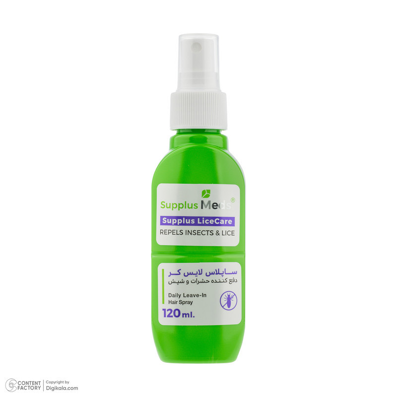 اسپری دور کننده حشرات ساپلاس مدز مدل SLC-001 Insects & Lice مناسب انواع پوست حجم 120 میلی‌لیتر
