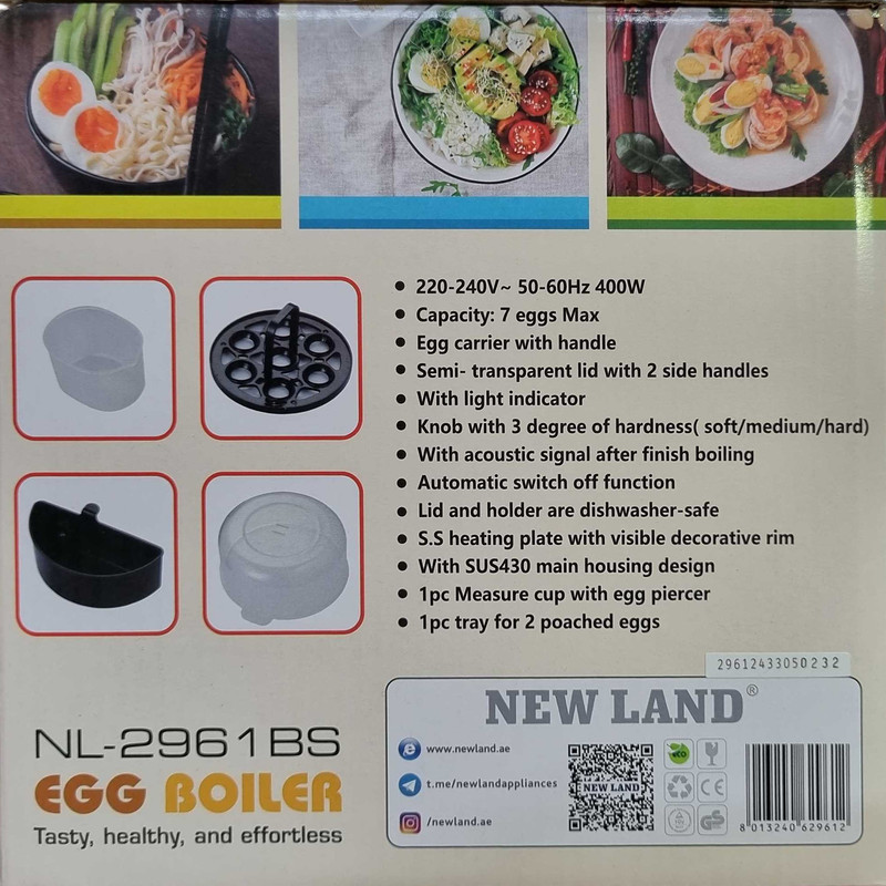 تخم مرغ پز نیولند مدل NL-2961BS