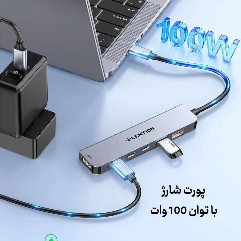 هاب 6 پورت USB-C لنشن مدل Ce37