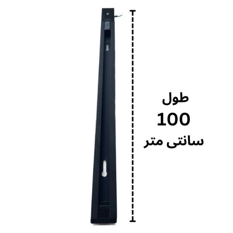 ریل مدل چراغ ریلی TAV