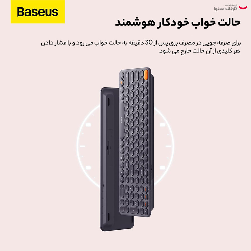 کیبورد بیسوس مدل K01B B00955504833