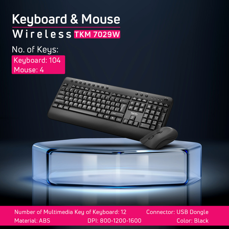 ماوس و کیبورد بی سیم تسکو مدل TKM 7029W
