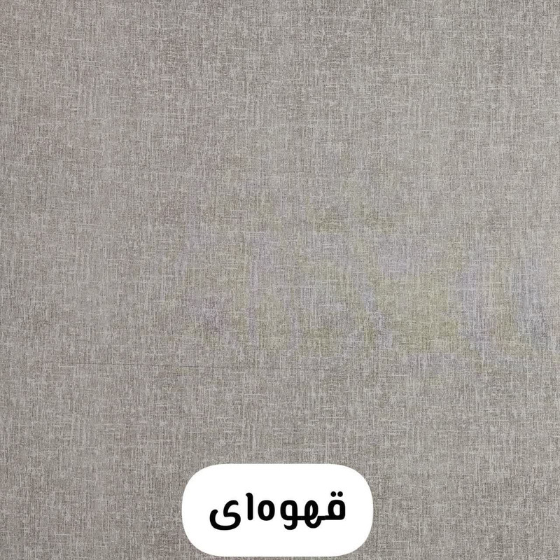 رو بالشی مترینو مدل کتان بسته دو عددی