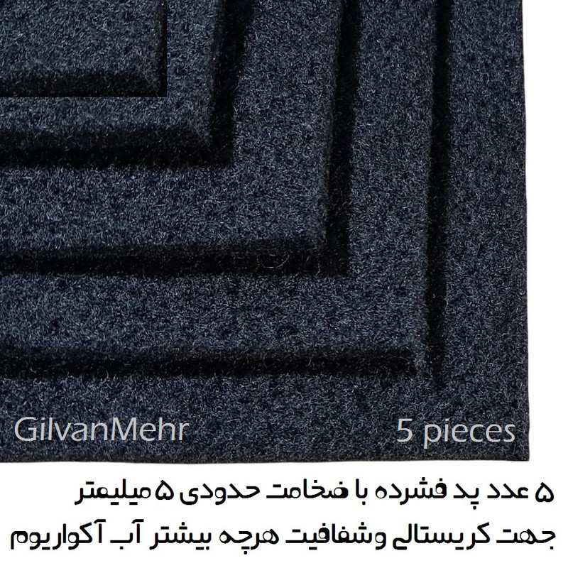 پد فیلتر آکواریوم مدل GM5-M41235 بسته 5 عددی