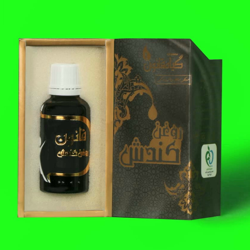 روغن کندش گیاه قانون حجم 30 میلی‌لیتر تقویت‌کننده و ضد ریزش مو و ابرو، مرطوب‌کننده پوست سر، حاوی فرمولاسیون طبیعی با قطره‌چکان و مناسب بانوان و آقایان