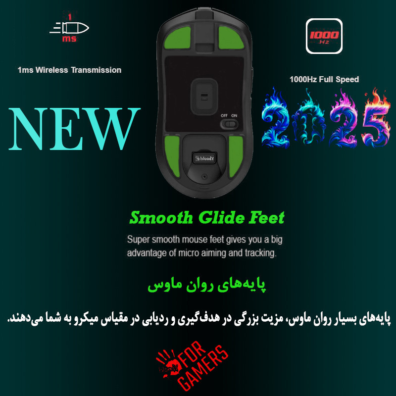 ماوس گیمینگ دوگانه بی‌سیم و باسیم ای فورتک مدل R72_ULTRA