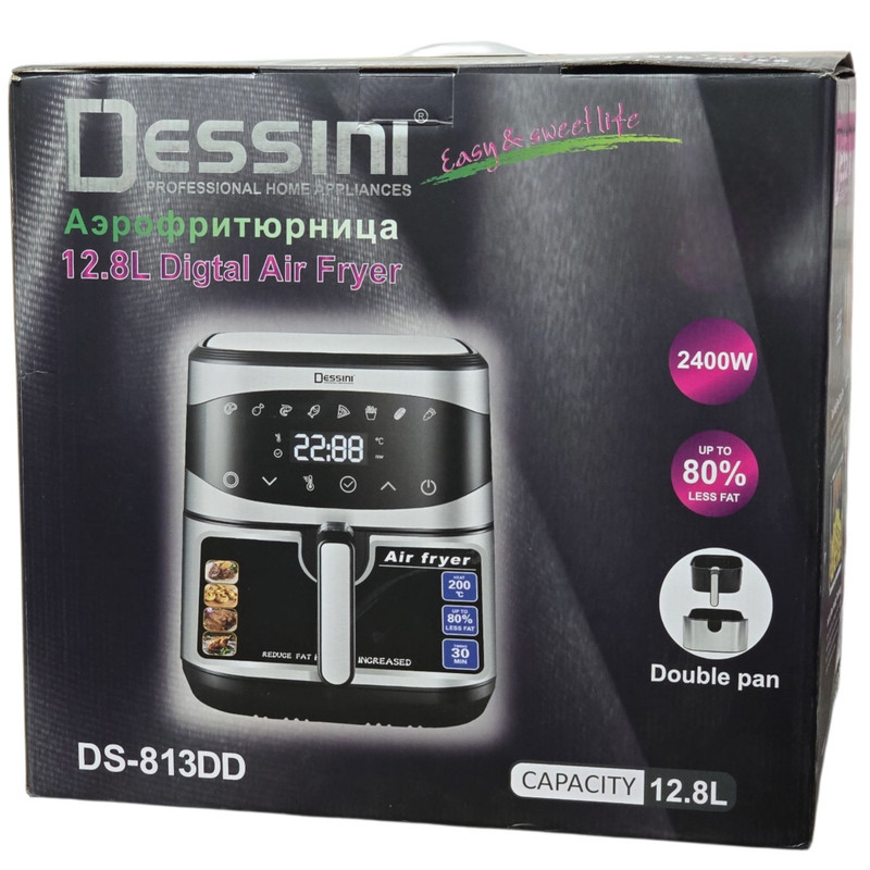 سرخ‌کن 12 لیتر دسینی مدل DS-813DD