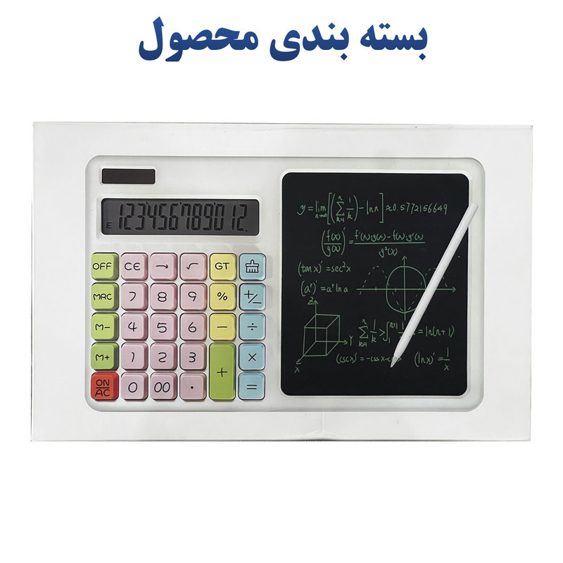 ماشین حساب مدل Writing Pad کد2208