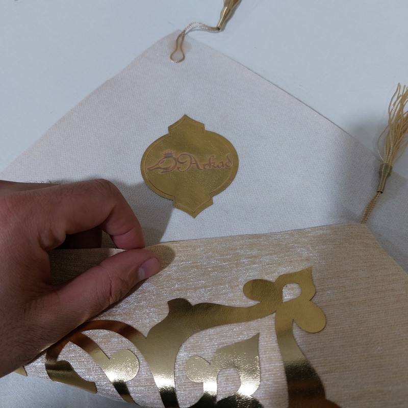 رومیزی آرکاد مدل رومی کد 42×33