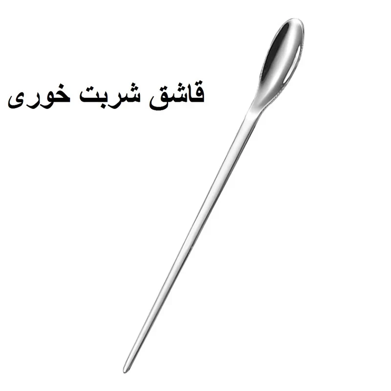 سرویس قاشق و چنگال 155 پارچه 24 نفره جی فی نی مدل 168