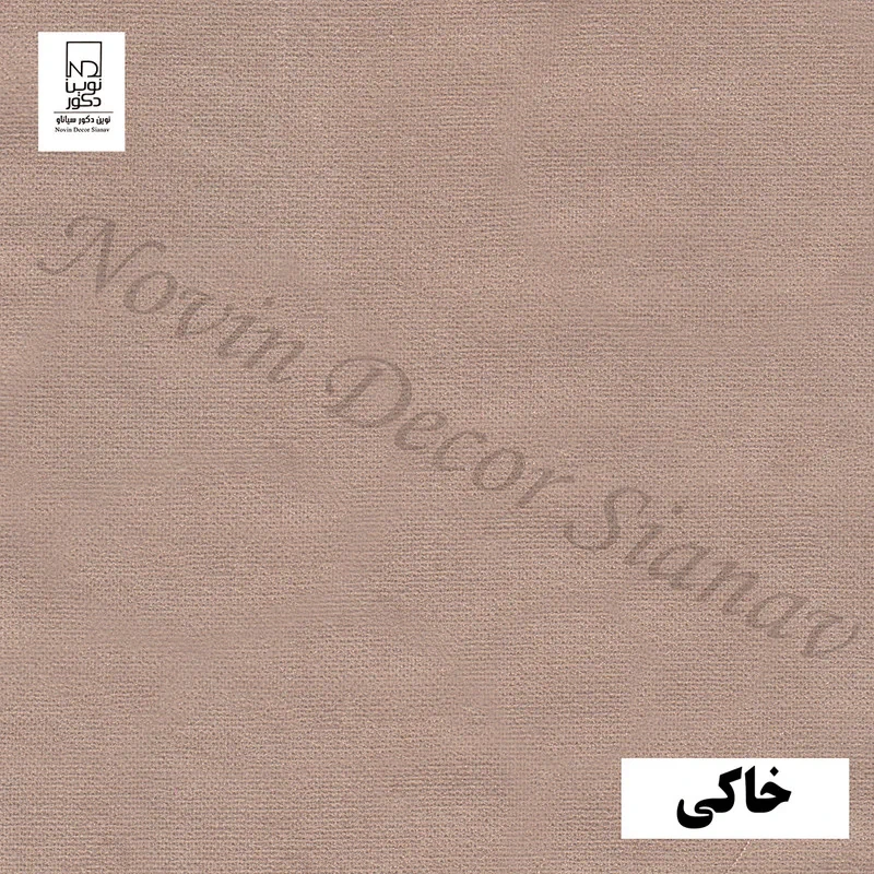 پرده نوین دکور سیاناو مدل مخمل هازان کد 1 _ 28 سایز 280 × 140 سانتی متر