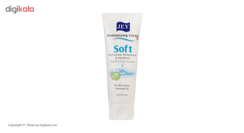 کرم دست و صورت جی مدل Soft حجم 75 میلی لیتر