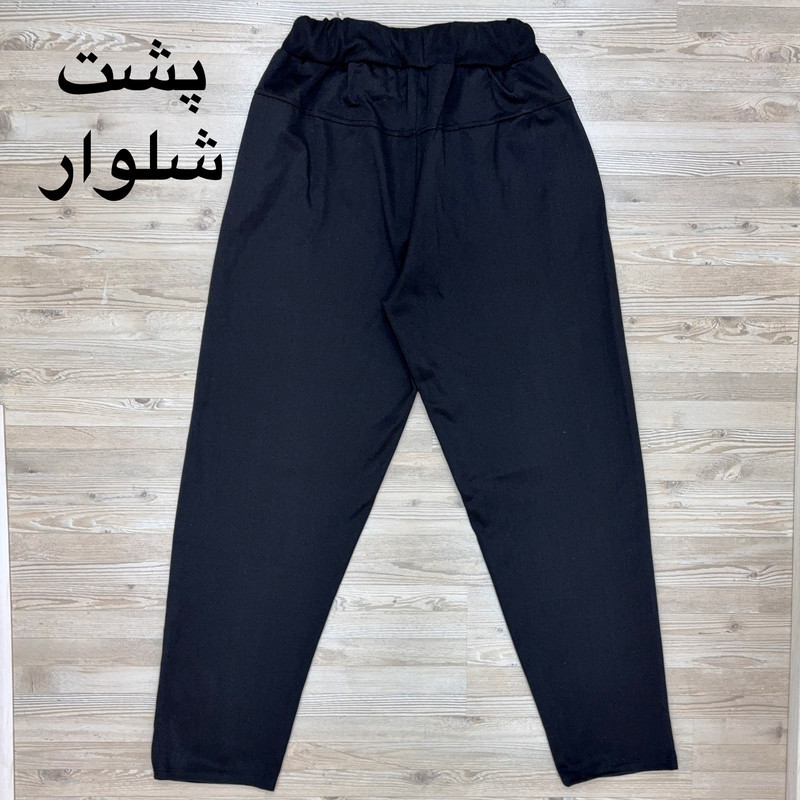 شلوار راحتی مردانه مدل راسته کد Ara-Fe