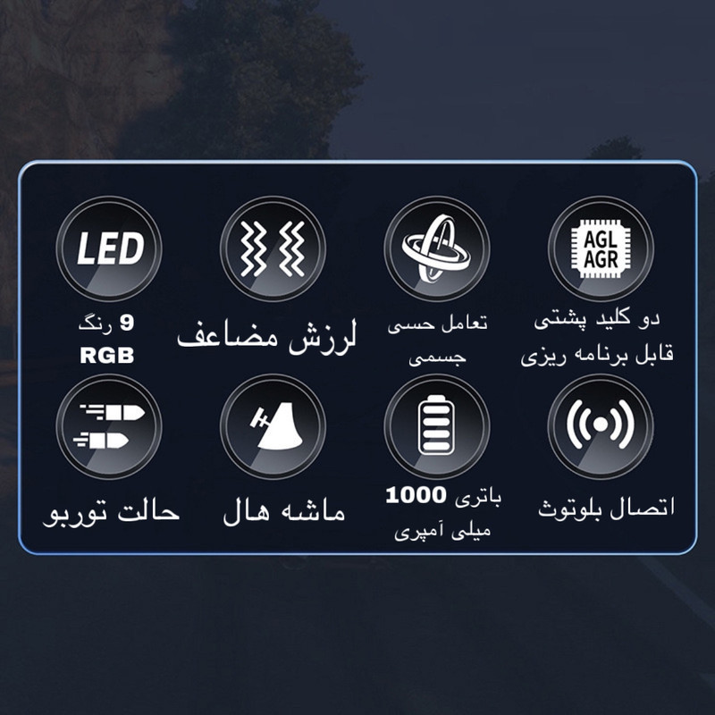 دسته بازی مدل YZC-07S